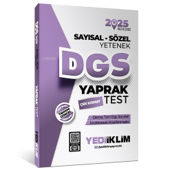 2025 DGS Sayısal-Sözel Yetenek Çek Kopart Yaprak Test