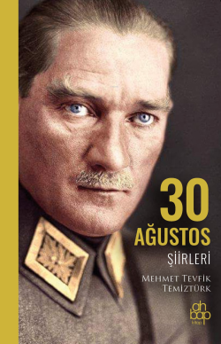 30 Ağustos Şiirleri