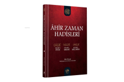 Ahir Zaman Hadisleri (Büyük Boy)