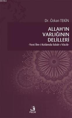 Allah'ın Varlığının Delilleri