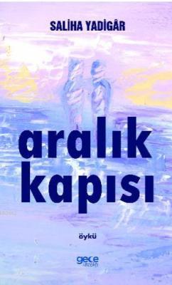 Aralık Kapısı