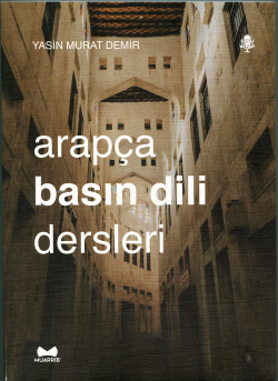 Arapça Basın Dili Dersleri