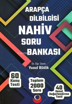 Arapça Dilbilgisi Nahiv Soru Bankası (2000 Soru, 60 Konu Testi, 40 Genel Değerlendirme Testi)