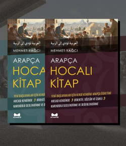 Arapça Hocalı Kitap (2 Cilt Takım) Yeni Başlayanlar İçin Kendi Kendine Arapça Öğretimi