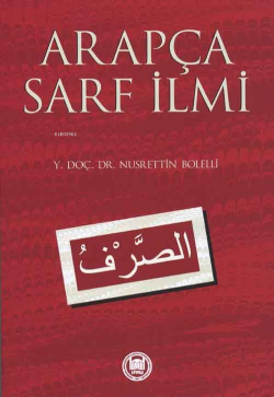 Arapça Sarf İlmi - Nusrettin Bolelli | Yeni ve İkinci El Ucuz Kitabın 