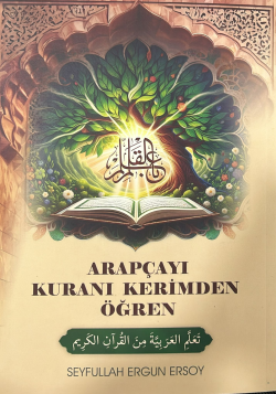 Arapçayı Kuranı Kerimden Öğren