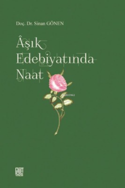 Aşık Edebiyatında Naat