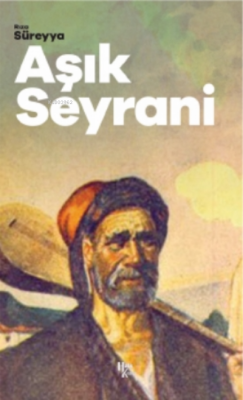 Aşık Seyrani