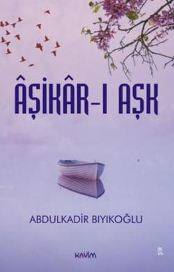 Aşikar-ı Aşk