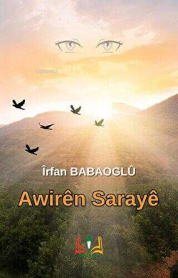 Awiren Saraye