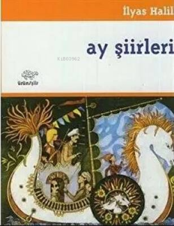 Ay Şiirleri