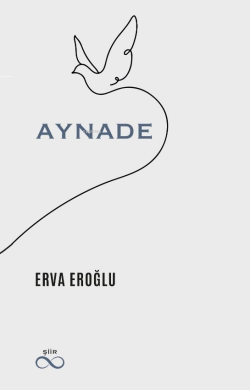 Aynade