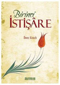 Birinci İstişare