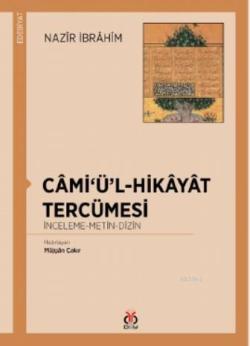 Câmi‘ü'l - Hikâyât Tercümesi