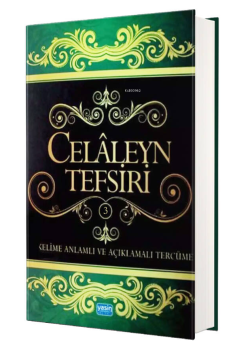 Celaleyn Tefsiri 3. Cilt - Celaleddin El Mahalli | Yeni ve İkinci El U