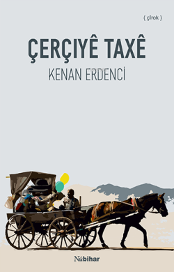 Çerçiyê Taxê - Kenan Erdenci | Yeni ve İkinci El Ucuz Kitabın Adresi