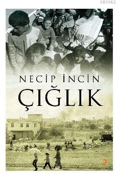 Çığlık