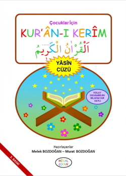 Çocuklar İçin Kur'an-ı Kerim (Yasin Cüzü)