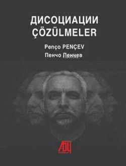 Çözülmeler