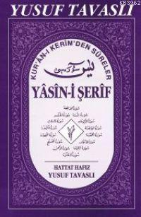 D01/a - İlaveli Yasin-i Şerif (Büyük Boy)