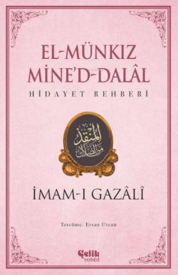 El Münkız Mine'd-Dalal;Hidayet Rehberi - İmam-ı Gazali | Yeni ve İkinc