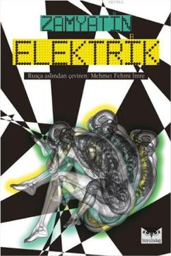 Elektrik