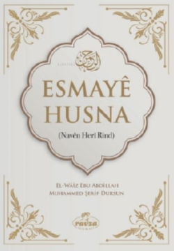 Esmaye Husna