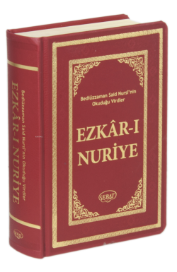 Ezkar-ı Nuriye Bediüzzaman Said Nursi'nin Okuduğu Virdler Arapça (Kod: 1030)