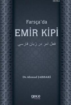 Farsça'da Emir Kipi