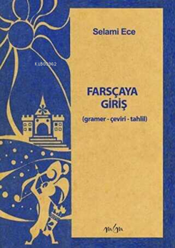 Farsçaya Giriş