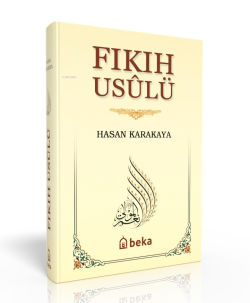 Fıkıh Usulü – Sıvama Cilt