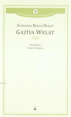 Gazıya Welat