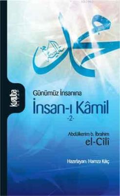 İnsan-ı Kamil Cilt: 2 - Abdülkerim el-Cili | Yeni ve İkinci El Ucuz Ki