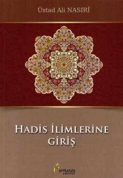 Hadis İlimlerine Giriş