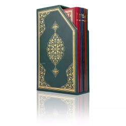 Hafiz Size 30-Juz-in-Five-Volume Qur'an Al-Kareem (Two-Colour, With Sp