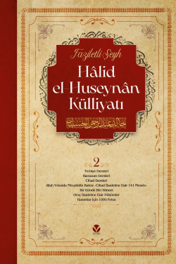 Hâlid el-Huseynân Külliyatı (1-2 Cilt) (2.Cilt)