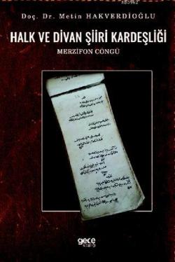 Halk ve Divan Şiiri Kardeşliği; Merzifon Cöngü