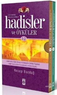 Hayatımızı Kolaylaştıran Hadisler ve Öyküler 1-2 (Set)