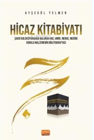 Hicaz Kitabiyatı