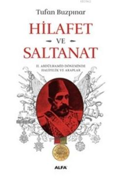 Hilafet Ve Salanat