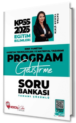 Hoca Kafası 2025 KPSS Eğitim Bilimleri Program Geliştirme Soru Bankası Tamamı Çözümlü