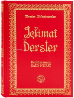 İçtimai Dersler (Küçük Boy)