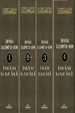 İhyâu Ulûmi’d-Din (4 Cilt)