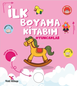 İlk Boyama Kitabım Oyuncaklar