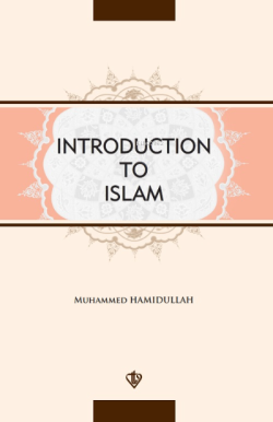 İntroduction To İslam