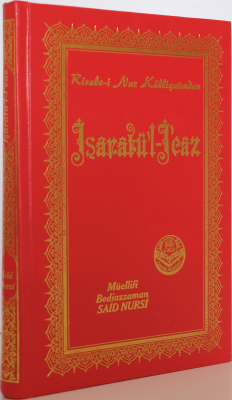 İşaratü’l-İ’caz - Bediüzzaman Said Nursi | Yeni ve İkinci El Ucuz Kita