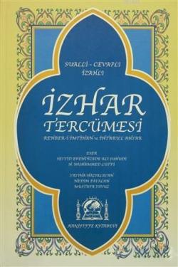 İzhar Tercümesi; Rehber-i İmtihan ve İhtaru'l Ahyar