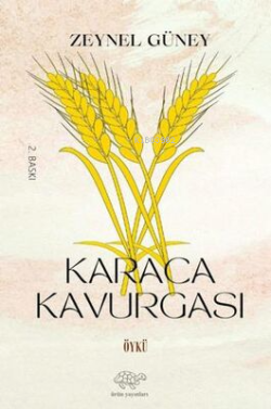 Karaca Kavurgası