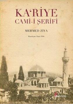 Ka'riye Cami-i Şerifi