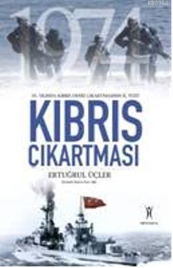 Kıbrıs Çıkartması